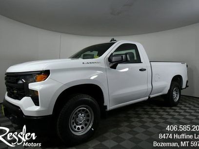 New 2026 Chevrolet Silverado 1500 W/T w/ Trailering Package