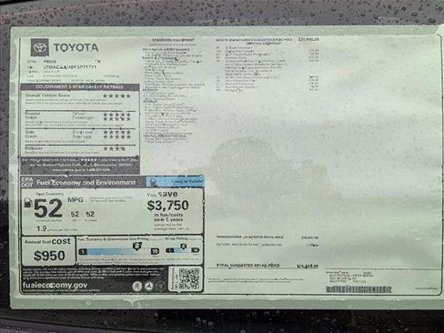 New 2026 Toyota Prius XLE image 18