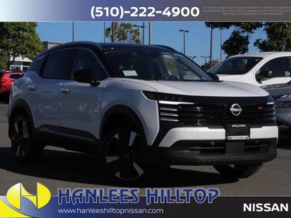 New 2025 Nissan Kicks SR