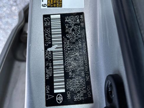 Used 2005 Toyota Prius image 27