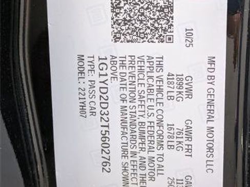 New 2026 Chevrolet Corvette Z06 image 29