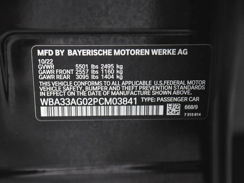 Used 2023 BMW 530e xDrive w/ Premium Package image 14