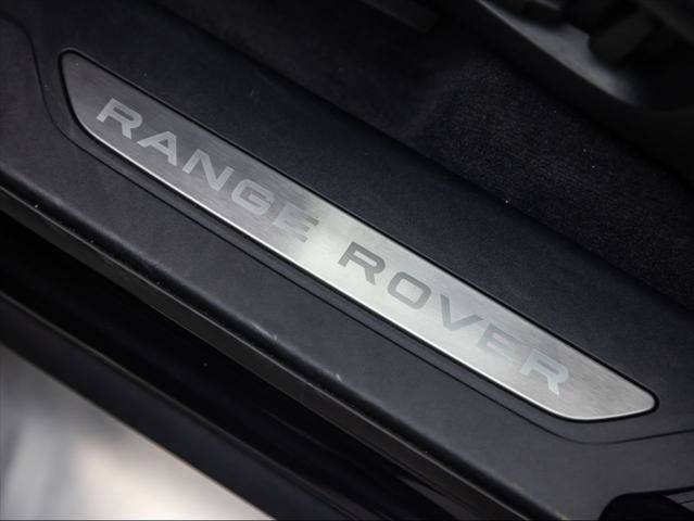New 2026 Land Rover Range Rover Velar S AWD/4WD image 26