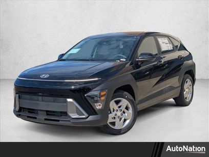 New 2026 Hyundai Kona SE