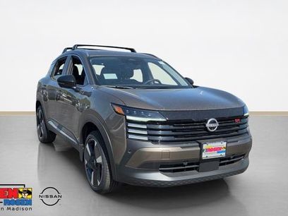 New 2026 Nissan Kicks SR w/ Cold Weather Package