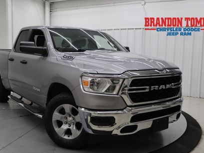 Used 2023 RAM 1500 Lone Star