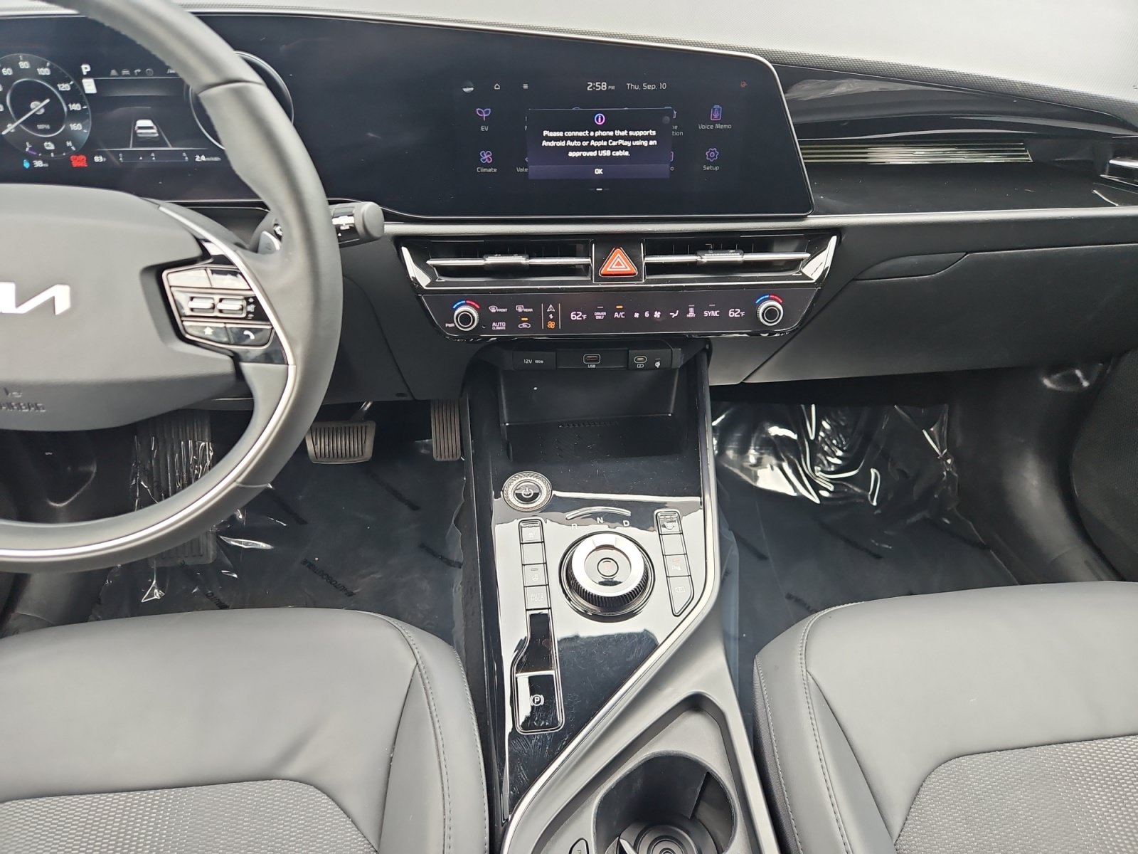 Used 2023 Kia Niro Wind w/ Wind Preserve Package FWD image 11