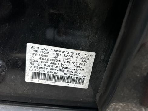 Used 2006 Acura TSX FWD image 15