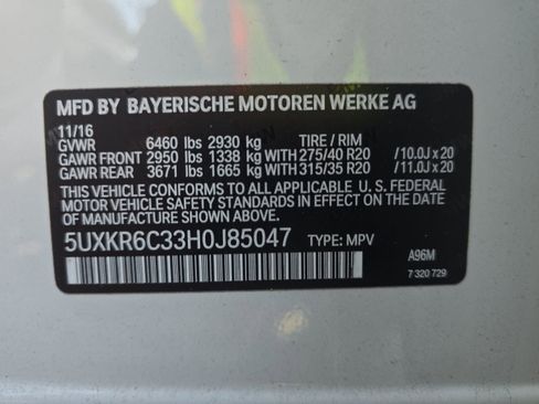 Used 2017 BMW X5 xDrive50i image 17