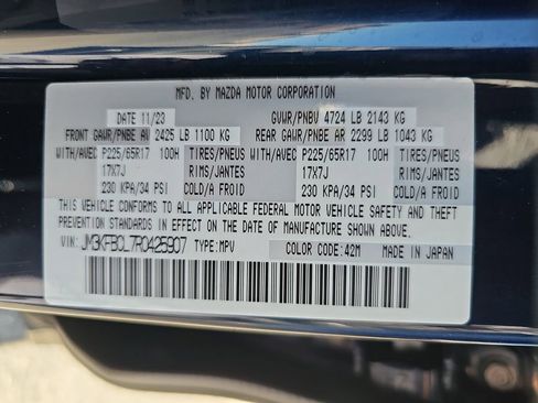 Used 2024 MAZDA CX-5 AWD 2.5 S w/ Preferred Package image 24