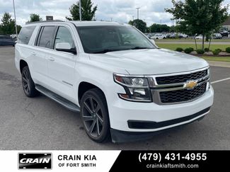 Used 2018 Chevrolet Suburban LT RWD video 1