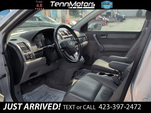 Used 2009 Honda CR-V EX-L image 13