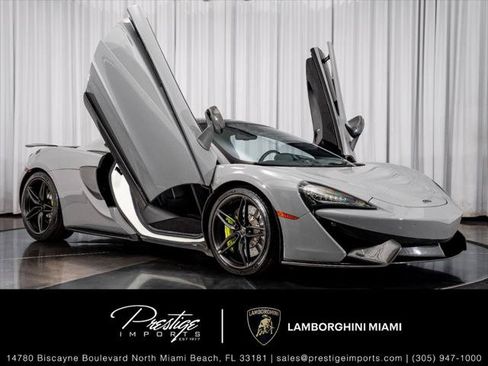 Used 2017 McLaren 570S RWD image 1
