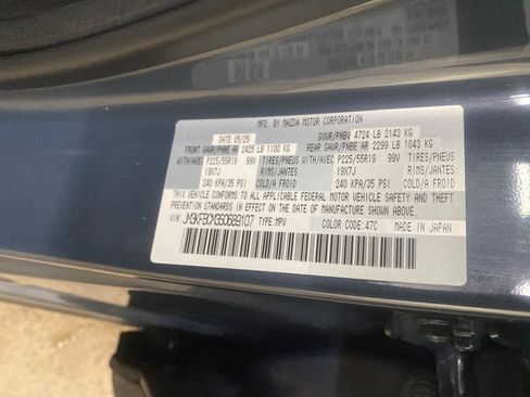 Certified 2025 MAZDA CX-5 Carbon Edition AWD/4WD image 31