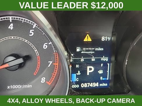 Used 2016 Mitsubishi Outlander Sport SEL AWD/4WD image 18