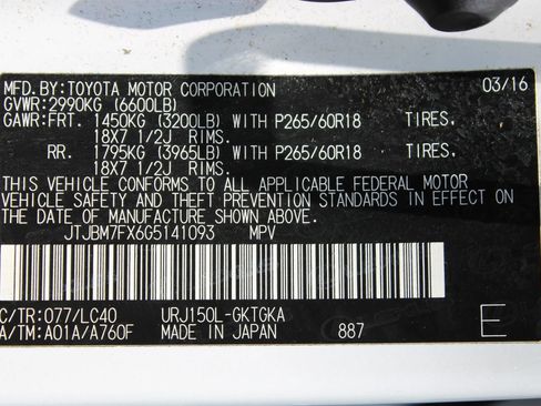Used 2016 Lexus GX 460 w/ Comfort Package AWD/4WD image 12