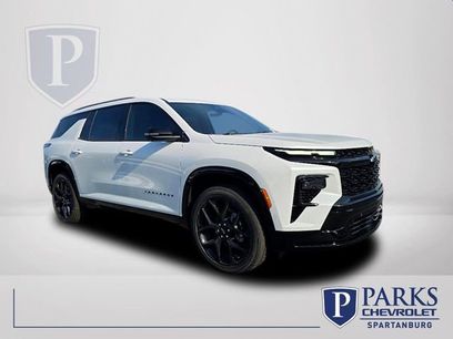 New 2026 Chevrolet Traverse RS