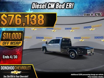 New 2026 Chevrolet Silverado 3500 LT w/ Convenience Package