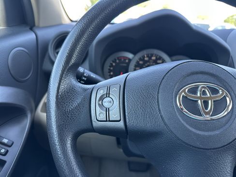 Used 2012 Toyota RAV4 4WD V6 w/ Tow Prep Pkg image 18