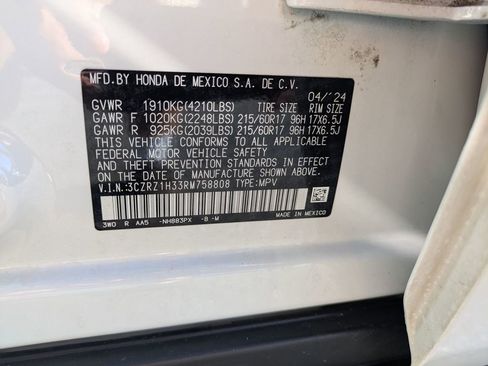 Used 2024 Honda HR-V LX image 33