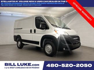 New 2026 RAM ProMaster 1500 w/ Safety Group FWD video 1