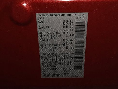 Used 2016 Nissan Rogue SL w/ SL Premium Package image 33