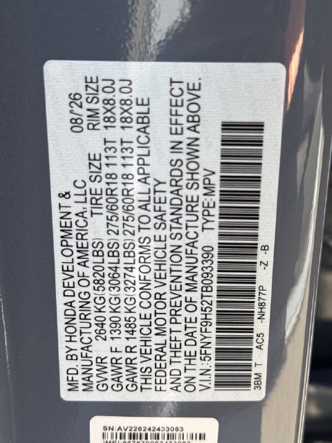 Used 2026 Honda Passport TrailSport image 18