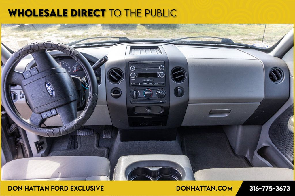 Used 2008 Ford F150 STX RWD image 5