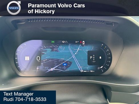 New 2026 Volvo XC40 B5 Plus w/ Protection Package Premier image 8