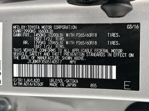 Used 2016 Lexus GX 460 w/ Premium Package AWD/4WD image 26