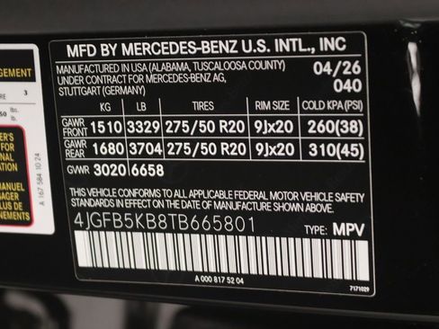 New 2026 Mercedes-Benz GLE 450 4MATIC image 11