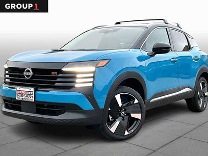 New 2026 Nissan Kicks SR