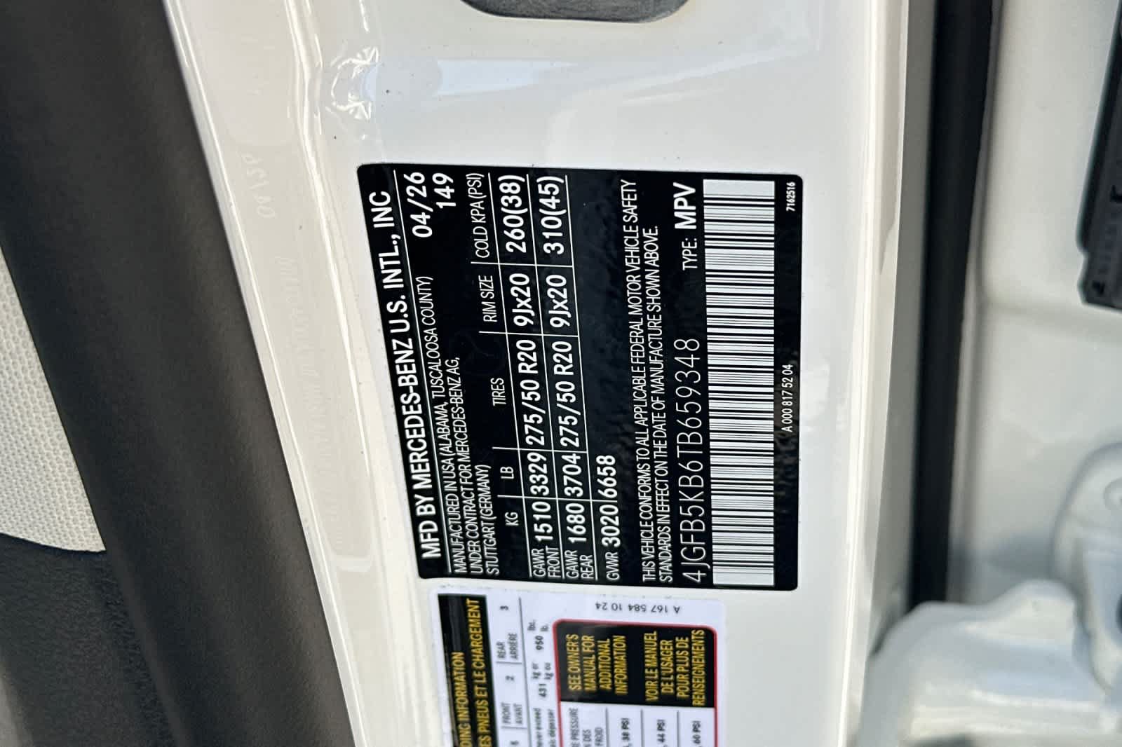New 2026 Mercedes-Benz GLE 450 4MATIC image 27