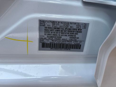 New 2025 Nissan Sentra SR w/ SR Premium Package image 22