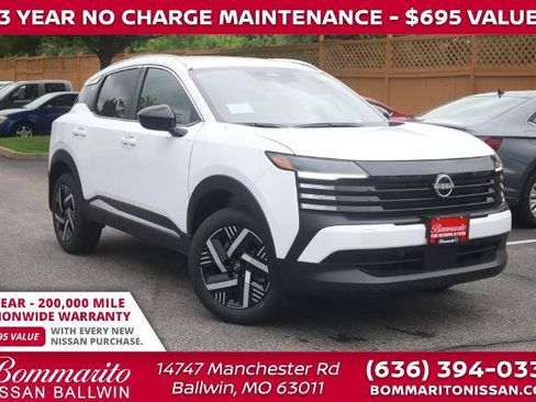 New 2026 Nissan Kicks SV FWD image 1