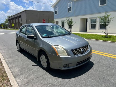Used 2007 Nissan Sentra 2.0 FWD image 1