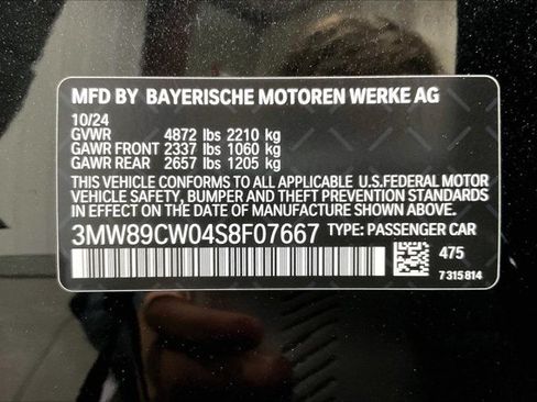 Used 2025 BMW 330i xDrive Sedan AWD/4WD image 43