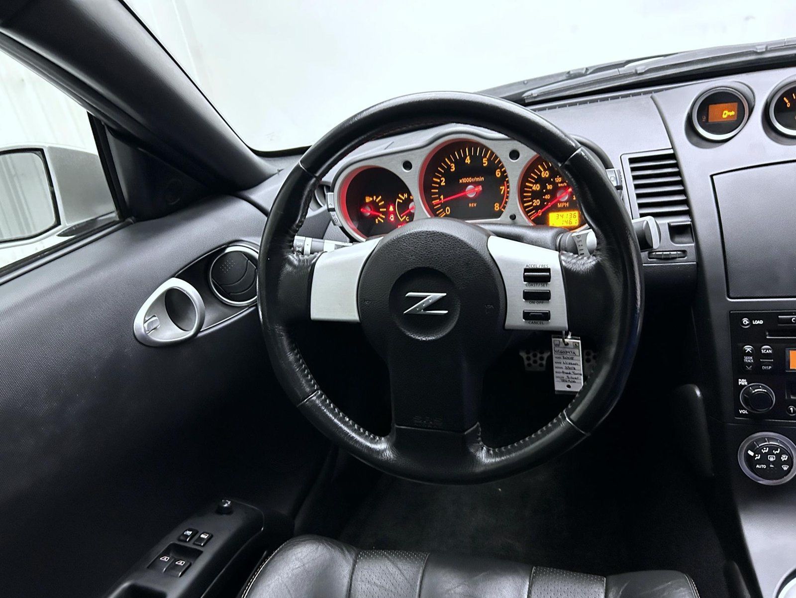 Used 2005 Nissan 350Z Grand Touring RWD image 12