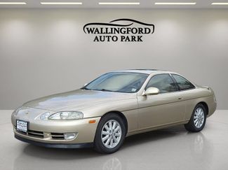 Used 1992 Lexus SC 400 Coupe RWD video 1