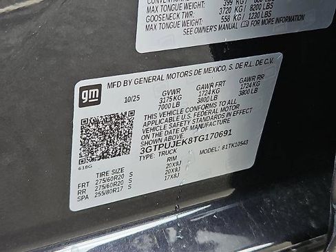 New 2026 GMC Sierra 1500 Elevation image 20