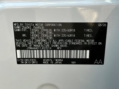 New 2026 Toyota C-HR AWD/4WD image 35