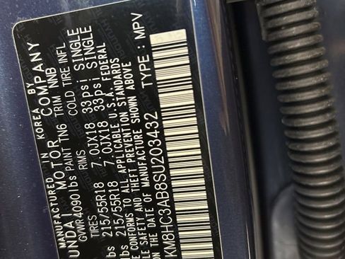 Certified 2025 Hyundai Kona SEL image 10