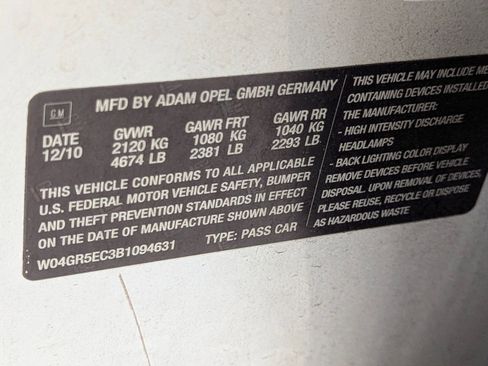 Used 2011 Buick Regal CXL w/ RL3 Preferred Equipment Group image 20