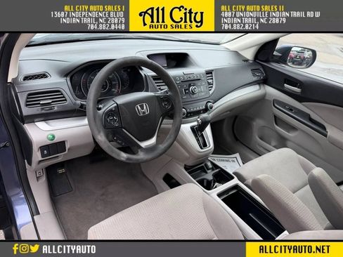 Used 2012 Honda CR-V EX image 11