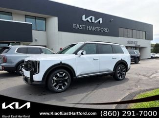 New 2027 Kia Telluride S AWD/4WD video 1