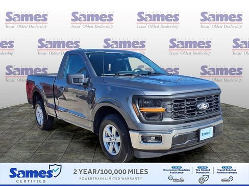 Used 2025 Ford F150 XL w/ Equipment Group 103A High RWD image 1