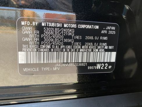 New 2025 Mitsubishi Outlander SEL image 34