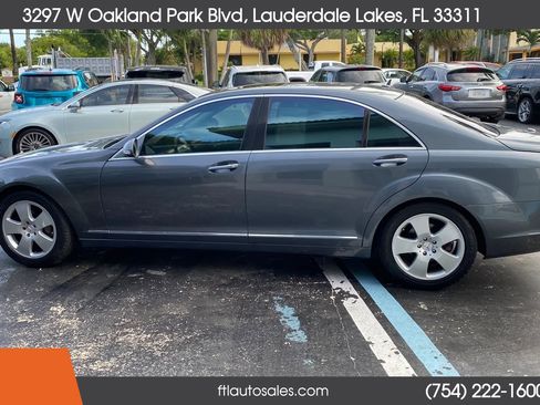 Used 2007 Mercedes-Benz S 550 image 4