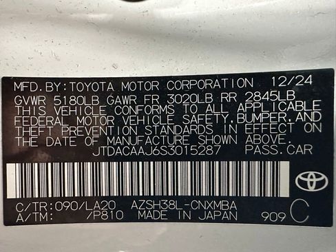 Used 2025 Toyota Crown Signia image 11