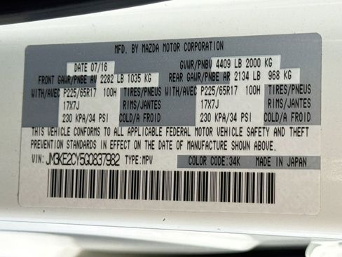 Used 2016 MAZDA CX-5 Touring image 29